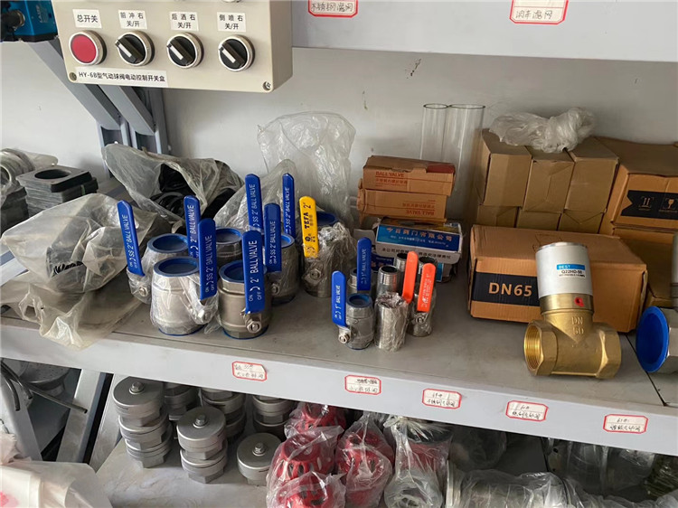 �ܵ����^�ք�(d��ng)���y��DN50��ͨ�����y��DN50���P䓿��_(k��i)���y��T���Ԅ�(d��ng)�Д��y��