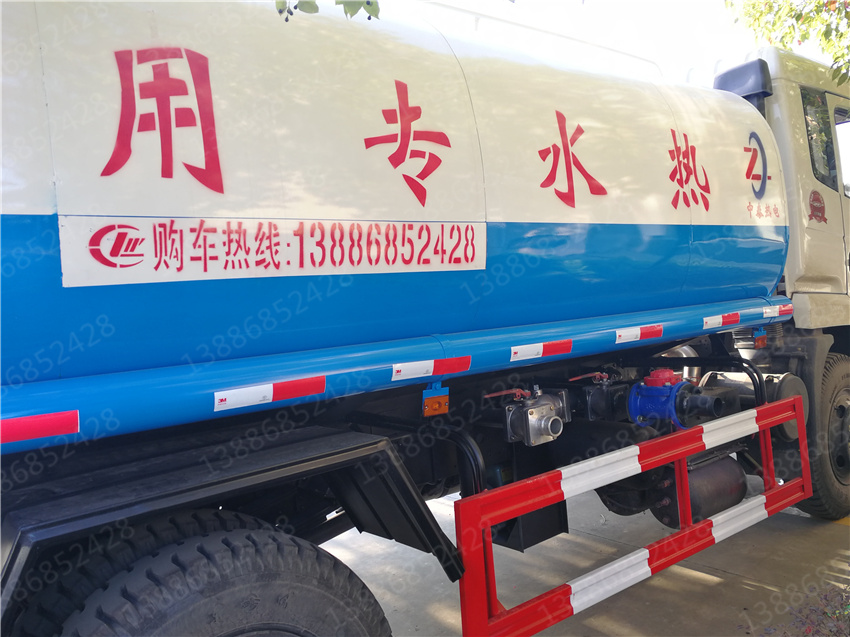 ����ӯͨ��܇(ch��)�����|�L(f��ng)�{(l��n)�ƞ����a(ch��n)�S(ch��ng)