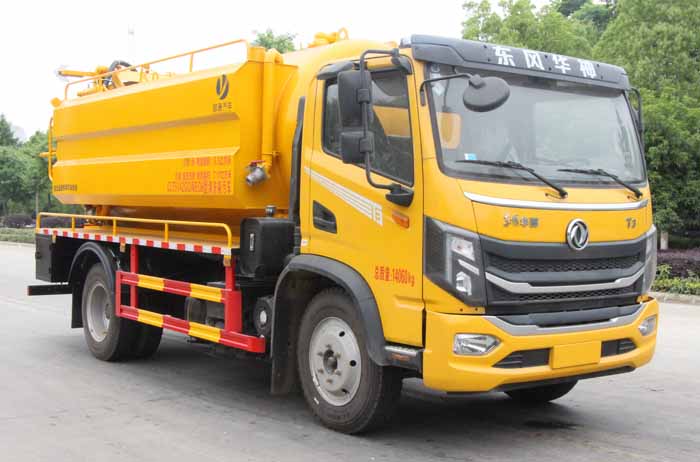 東風華神12方管道疏通車|CLT5142GQWEQ6型清洗吸污車